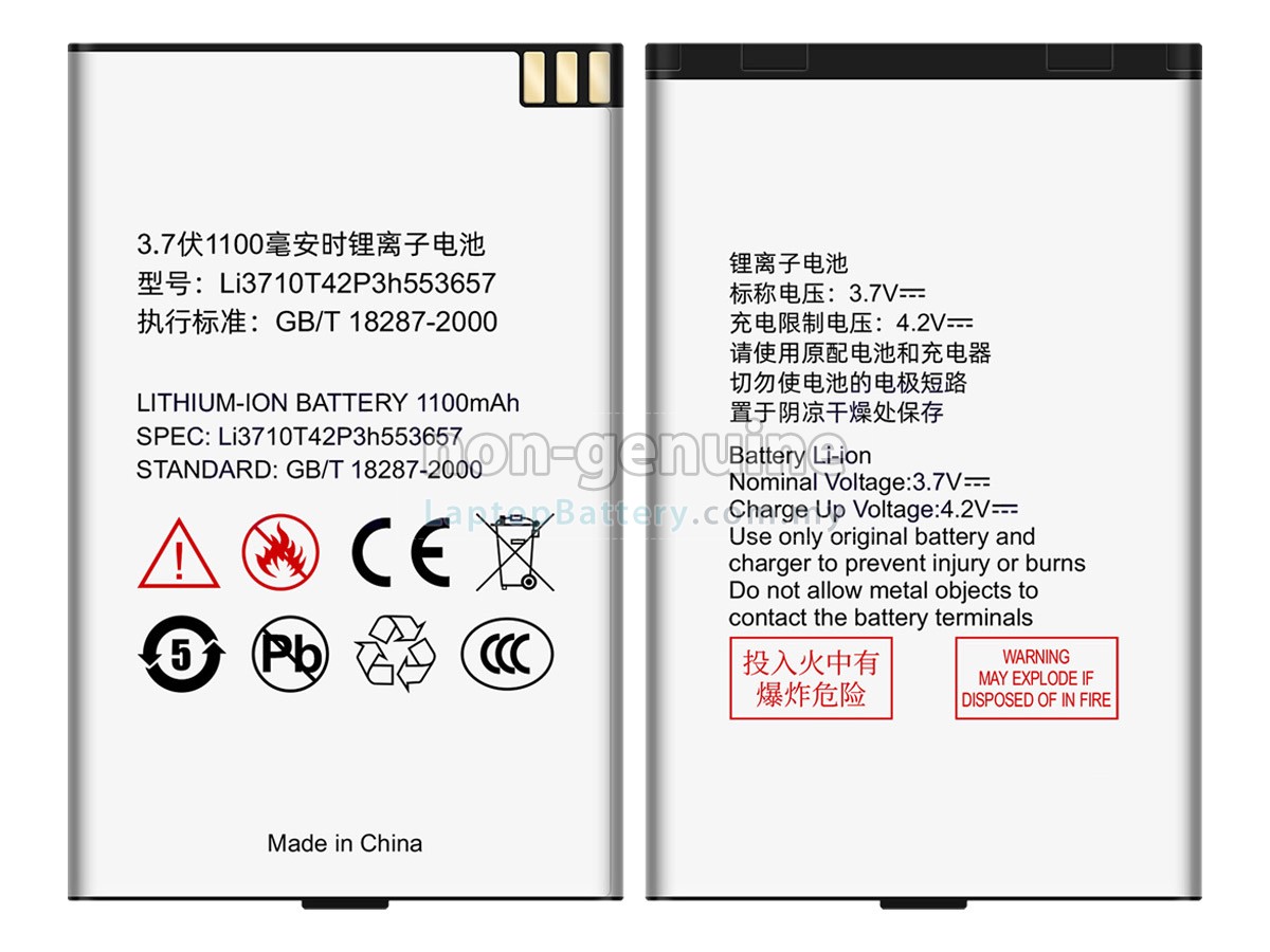 ZTE S718 replacement battery