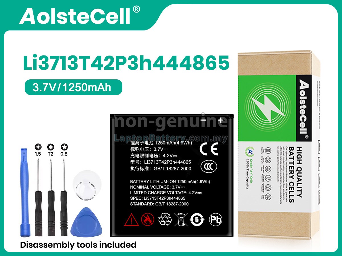 ZTE N73 replacement battery