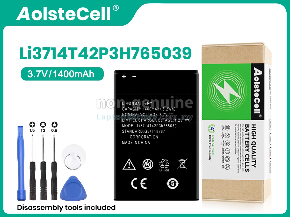 ZTE A5 replacement battery