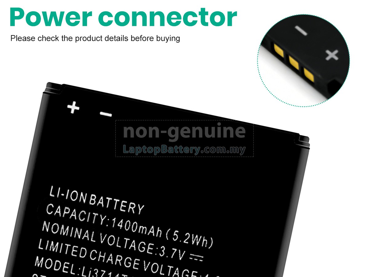 ZTE A5 replacement battery