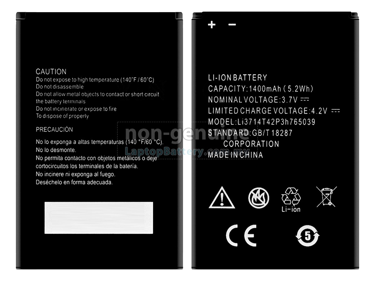 ZTE A5 replacement battery