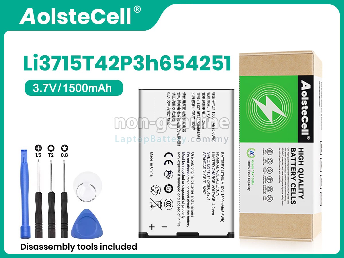 ZTE U230 replacement battery