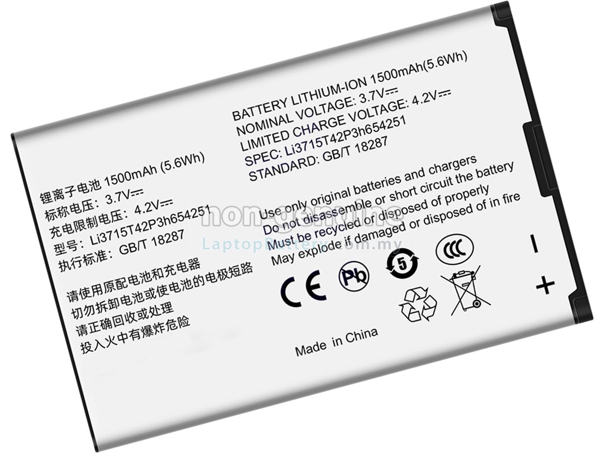ZTE U230 replacement battery