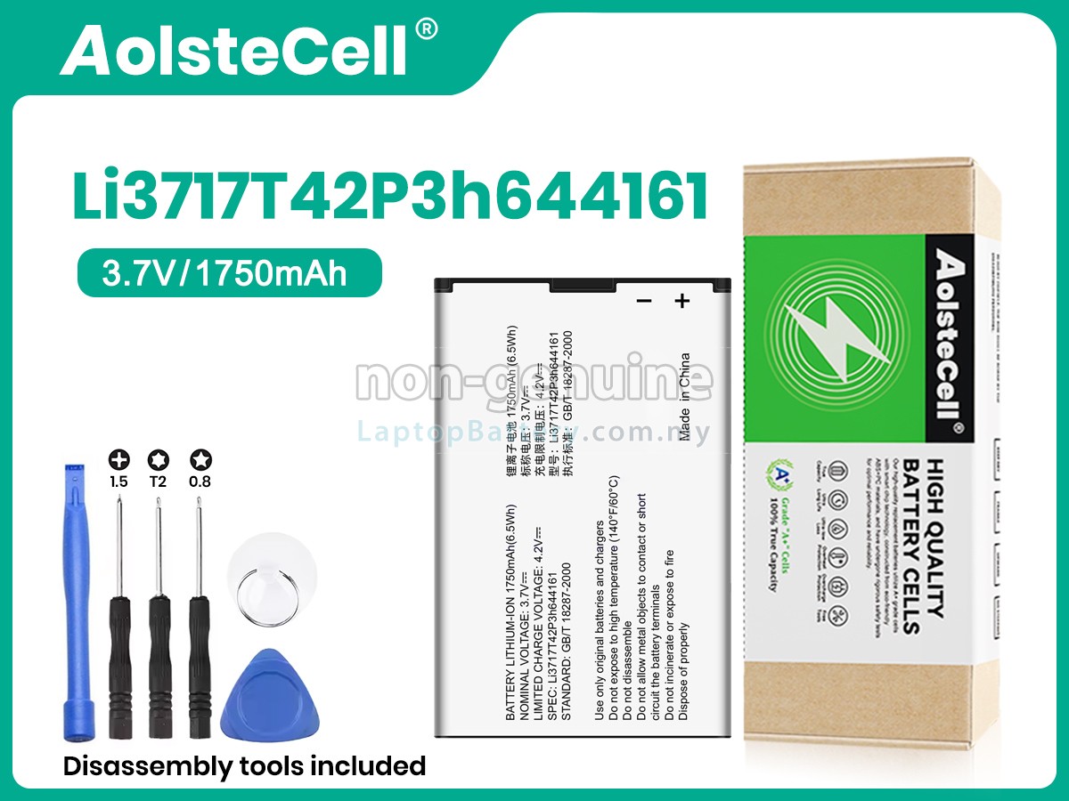 ZTE T82 replacement battery
