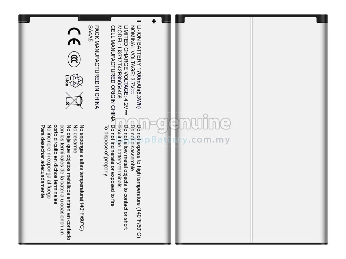 ZTE EUFI890 replacement battery