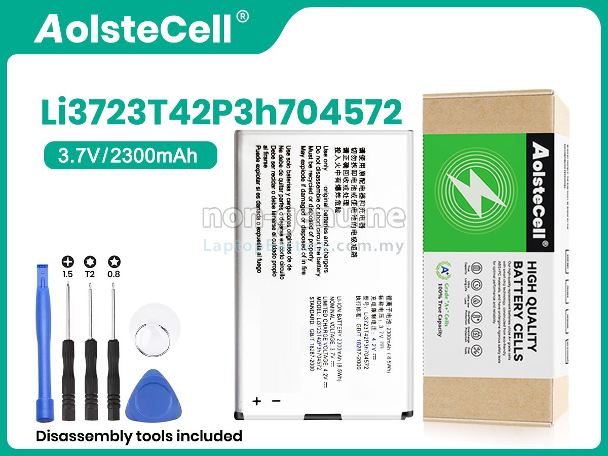 ZTE MF91 4G WIFI replacement battery