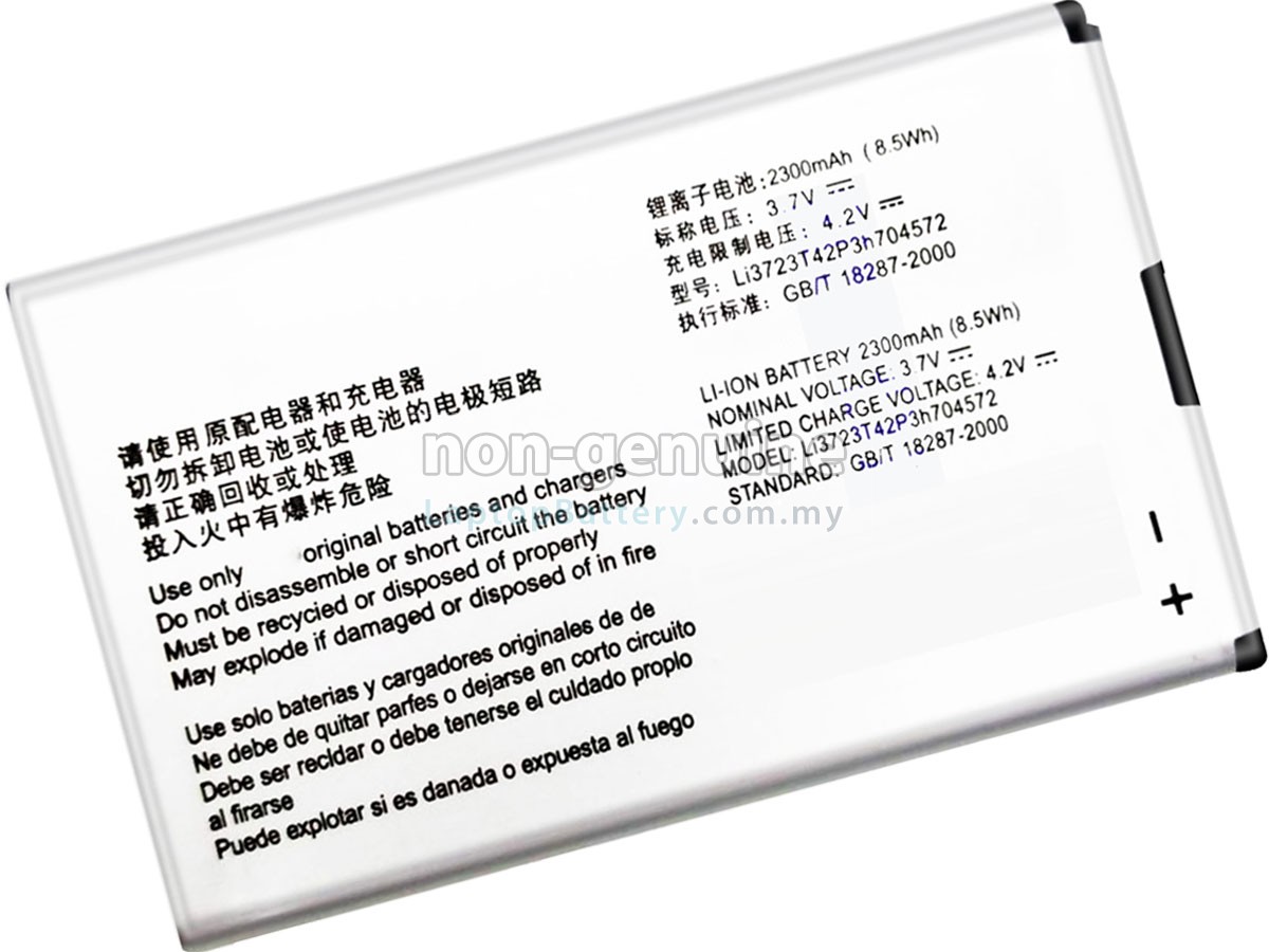 ZTE MF91 4G WIFI replacement battery
