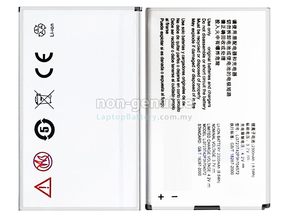 ZTE MF91 4G WIFI replacement battery