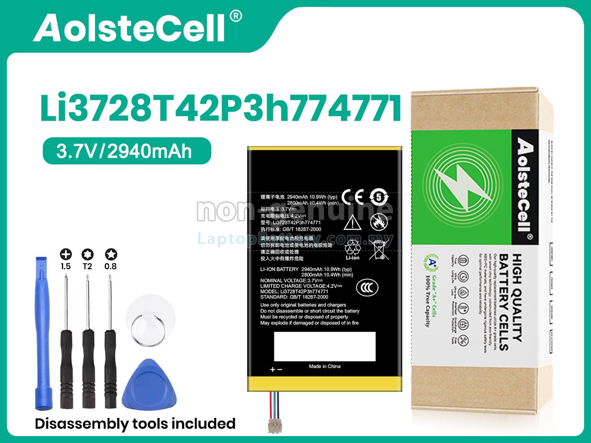 ZTE MF915 replacement battery