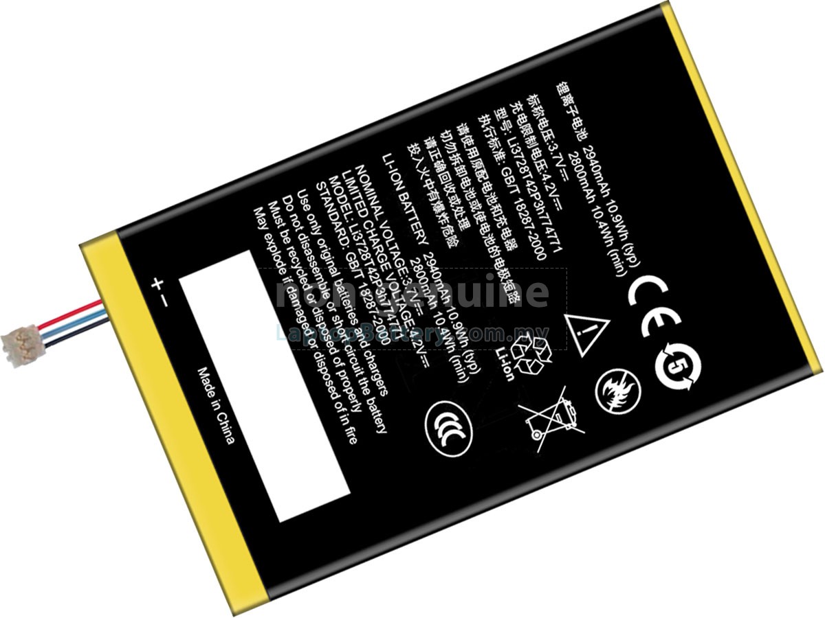 ZTE MF915 replacement battery