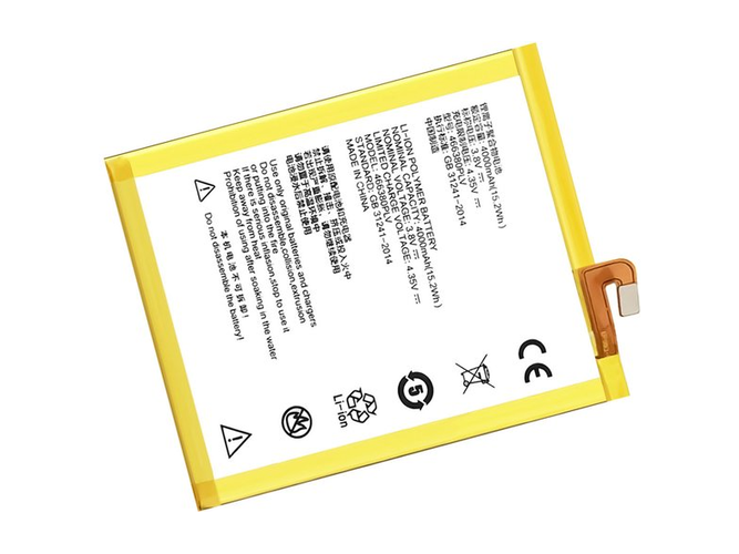 ZTE Blade V6 Max battery