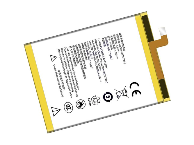 ZTE Q519T battery