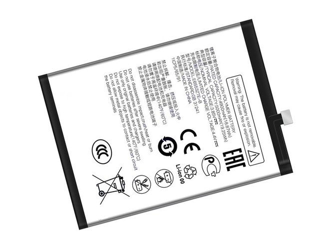 ZTE V50 Smart (n7060) battery
