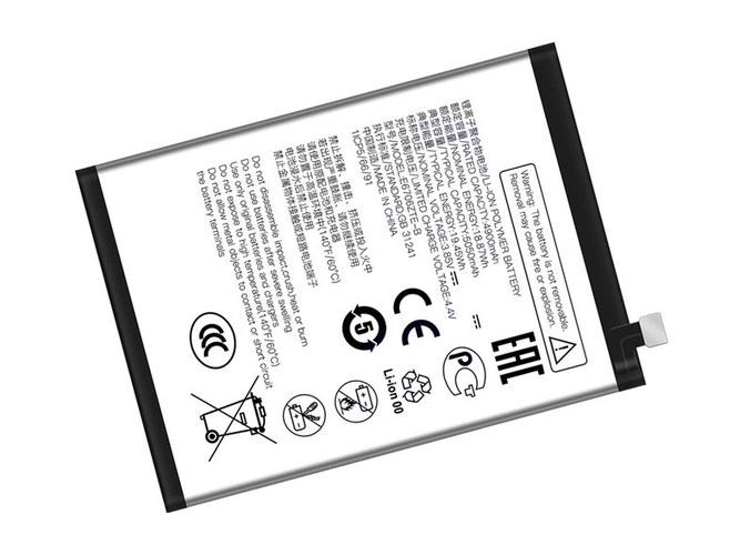 ZTE Axon 60 battery