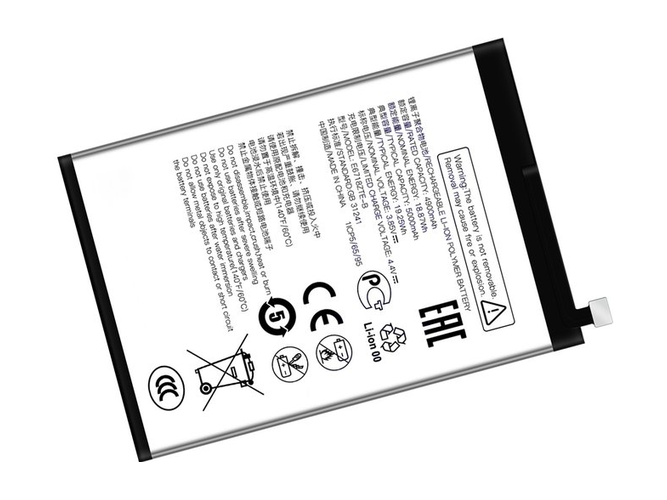 ZTE Blade A55 battery
