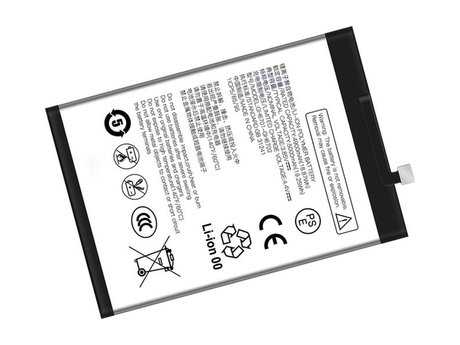 ZTE GH6701-GH6702 battery