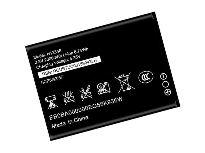 ZTE H12348 battery