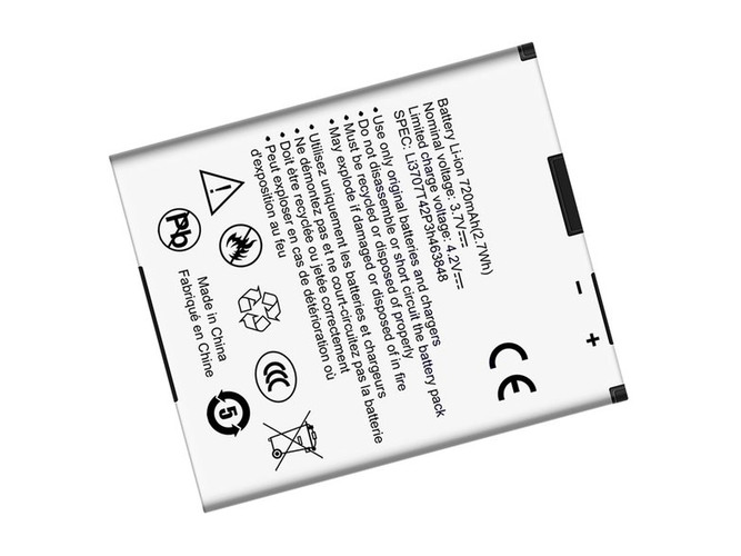 ZTE F228 battery