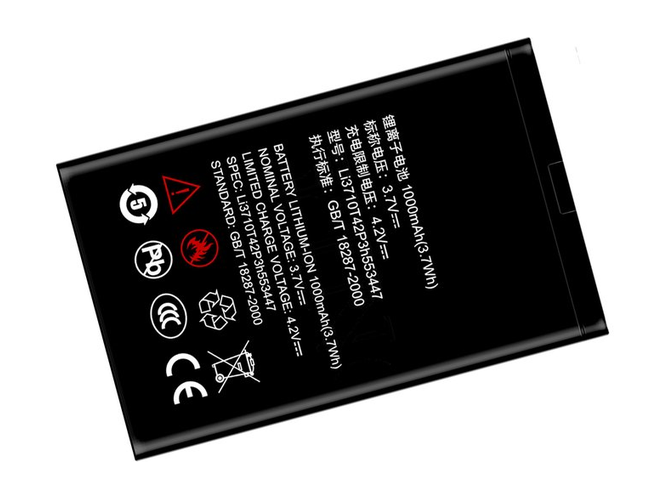 ZTE F160 battery
