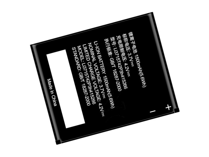 ZTE V881 battery