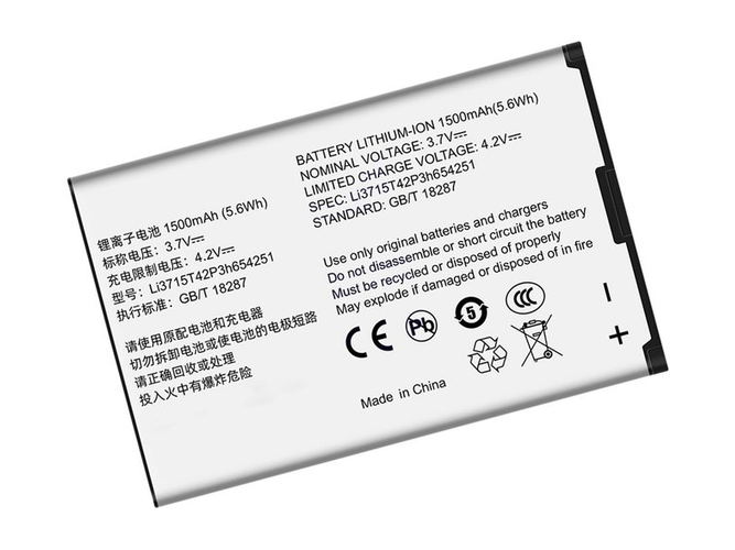 ZTE R518S battery