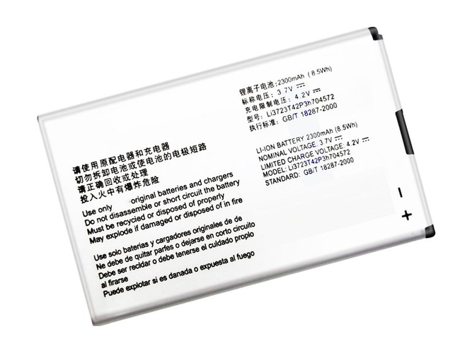 ZTE MF91 4G WiFi battery