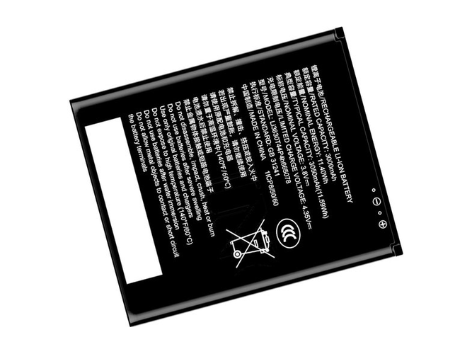 ZTE U10S Pro battery