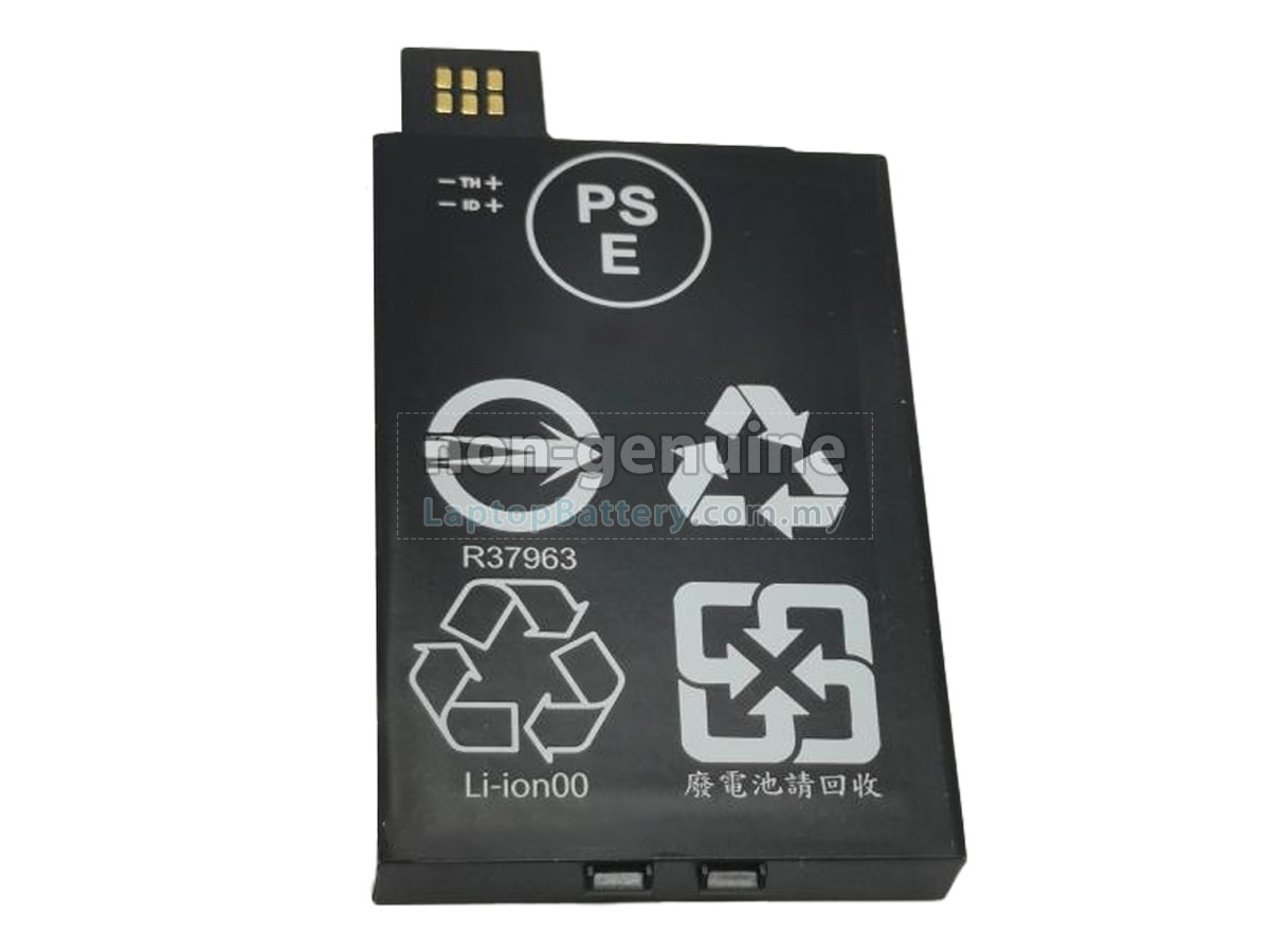 Zyxel 5G MIFI replacement battery